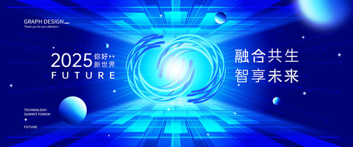 企业管理系统更加实用,定制开发满足多行业运营管理需求